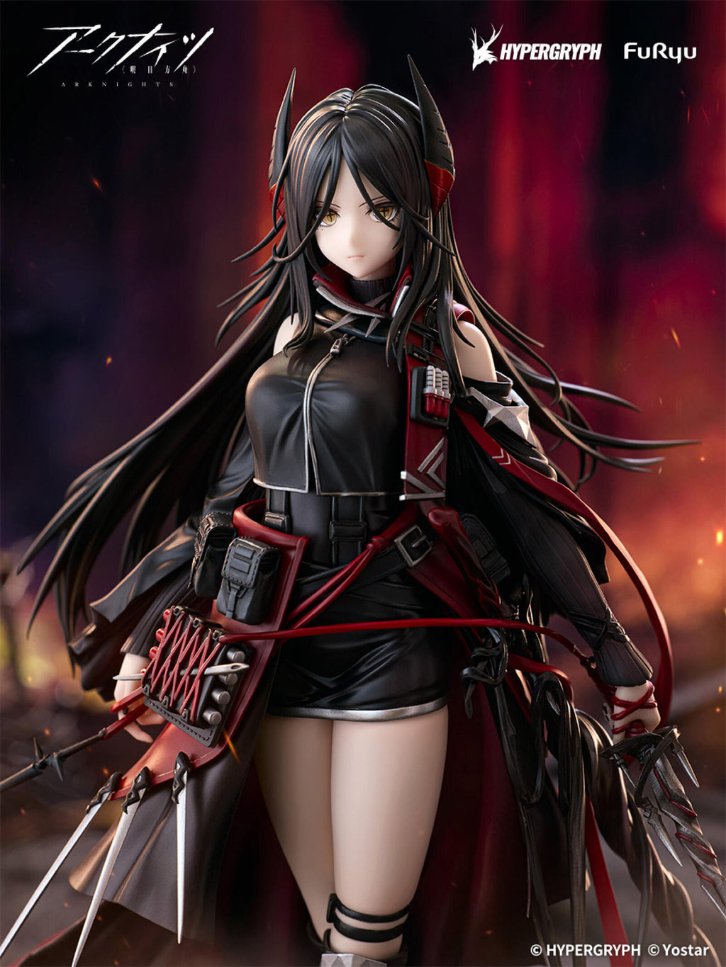 Furyu Arknights Ines 1/7 Scale