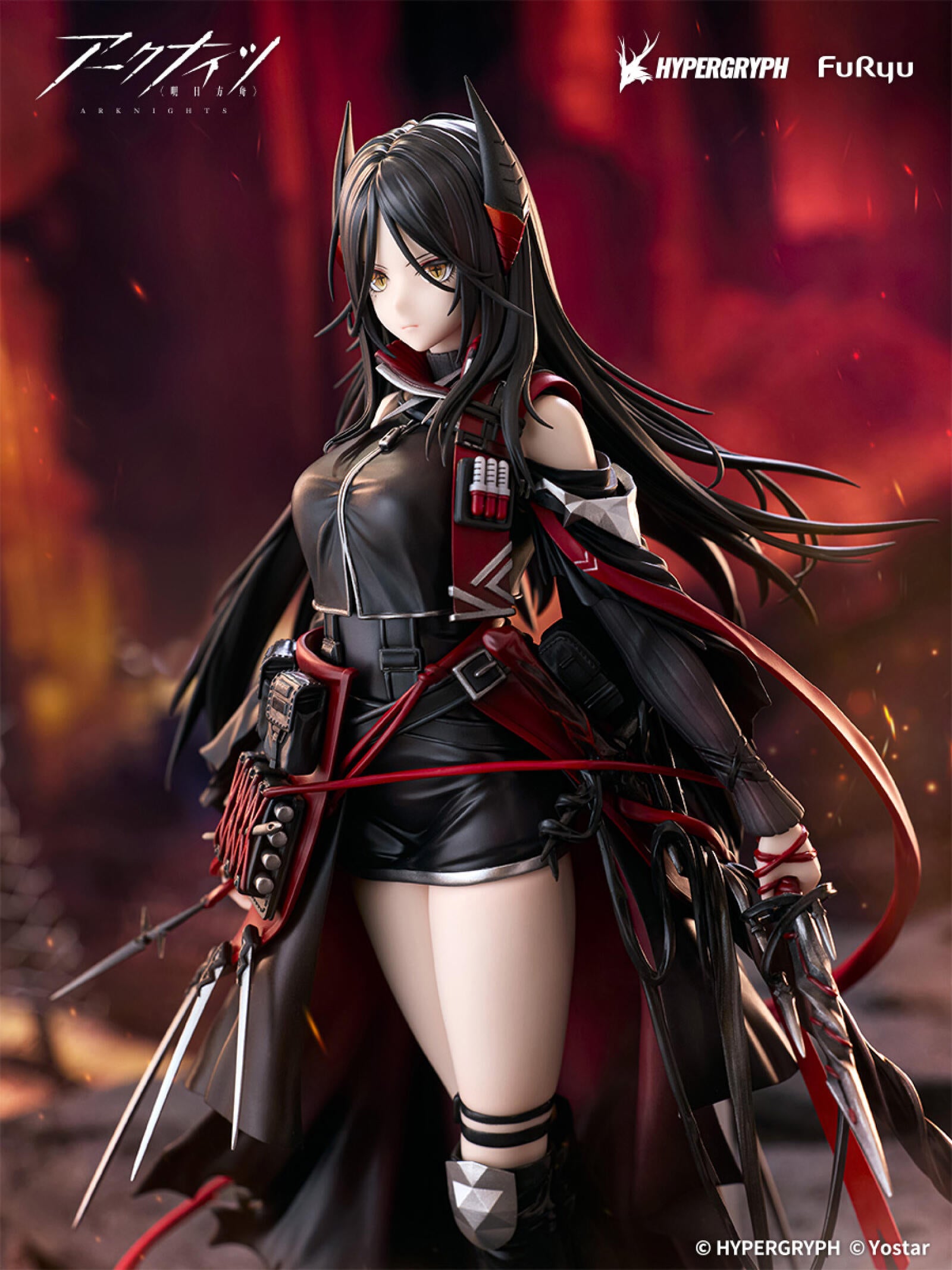 Furyu Arknights Ines 1/7 Scale