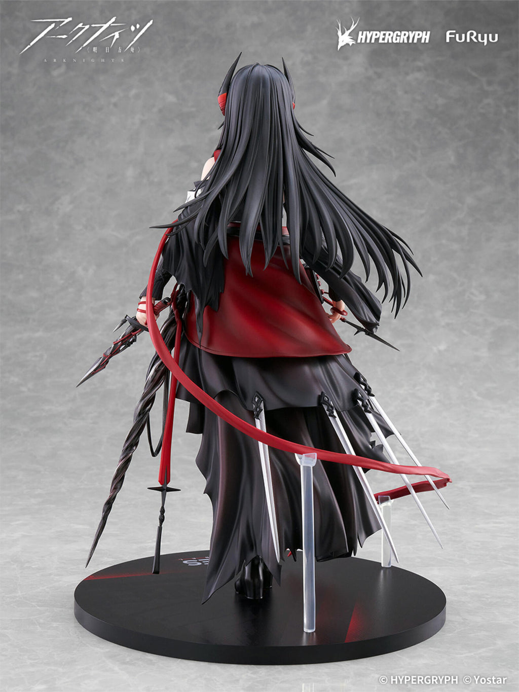 Furyu Arknights Ines 1/7 Scale