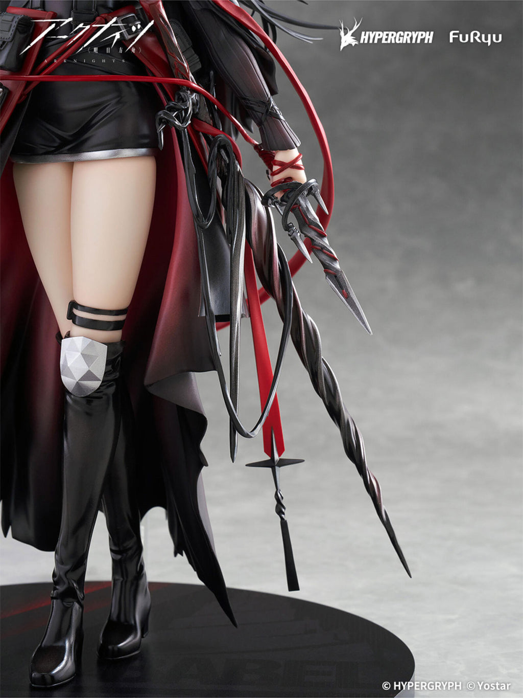 Furyu Arknights Ines 1/7 Scale