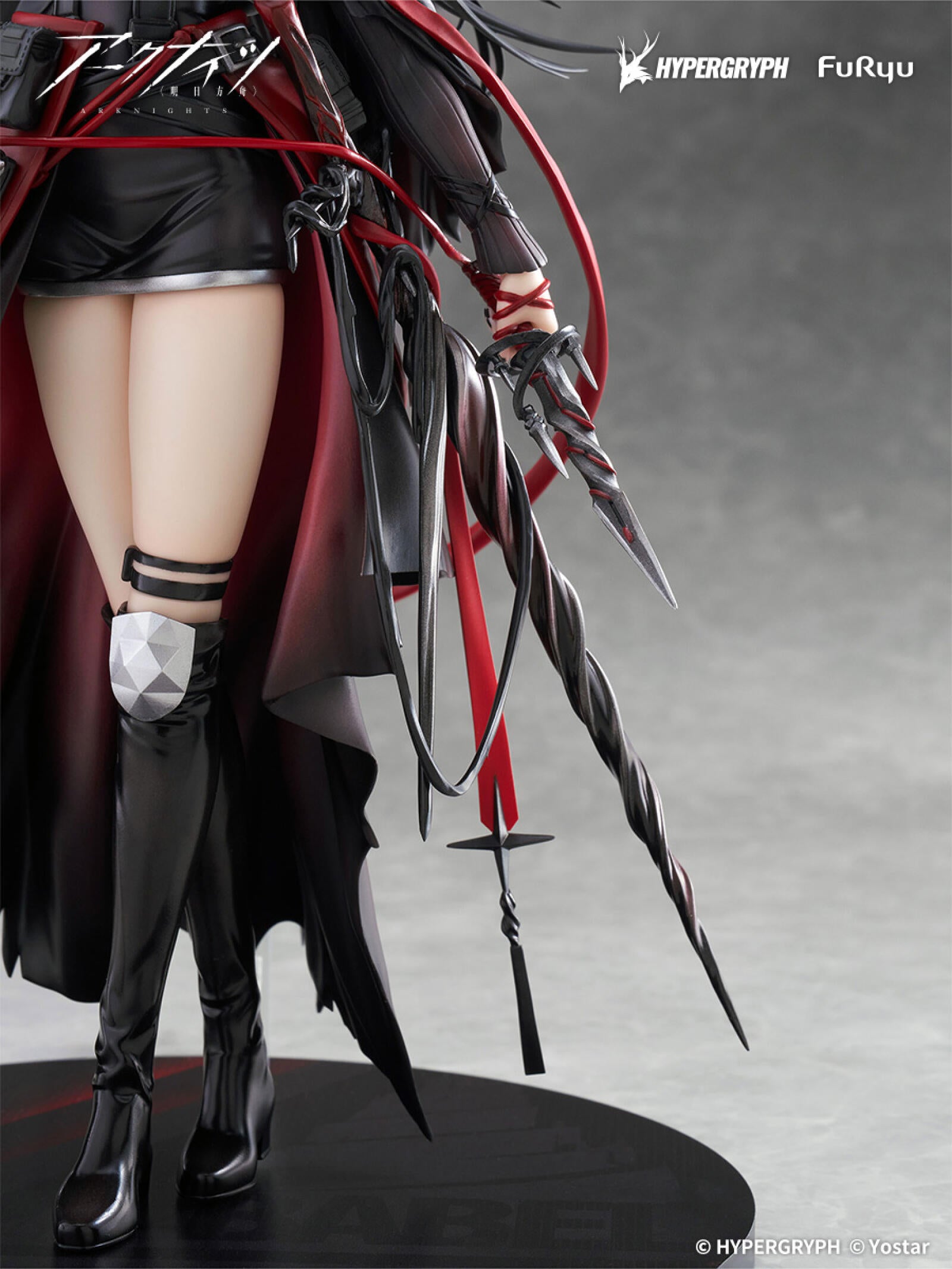Furyu Arknights Ines 1/7 Scale