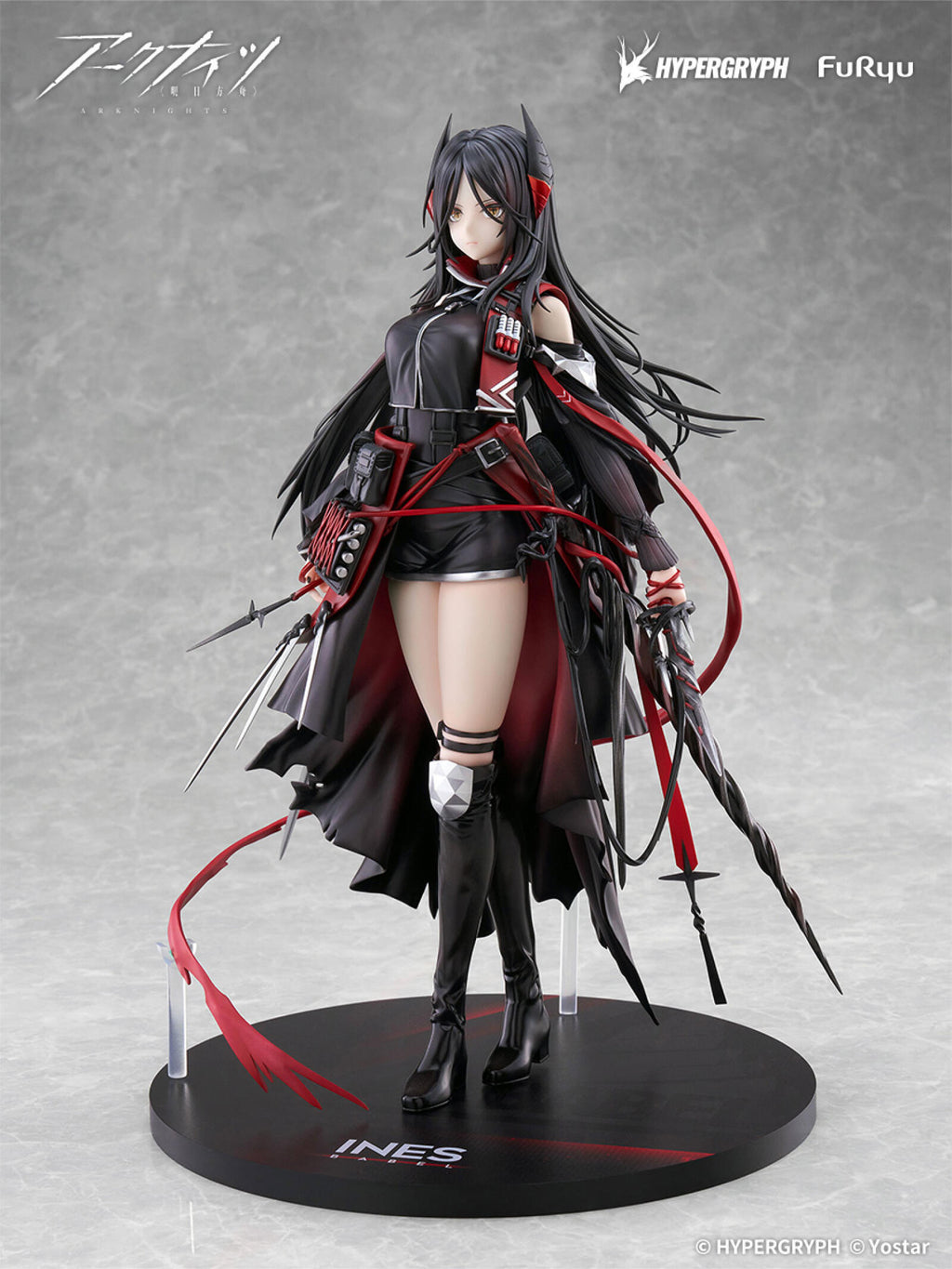 Furyu Arknights Ines 1/7 Scale
