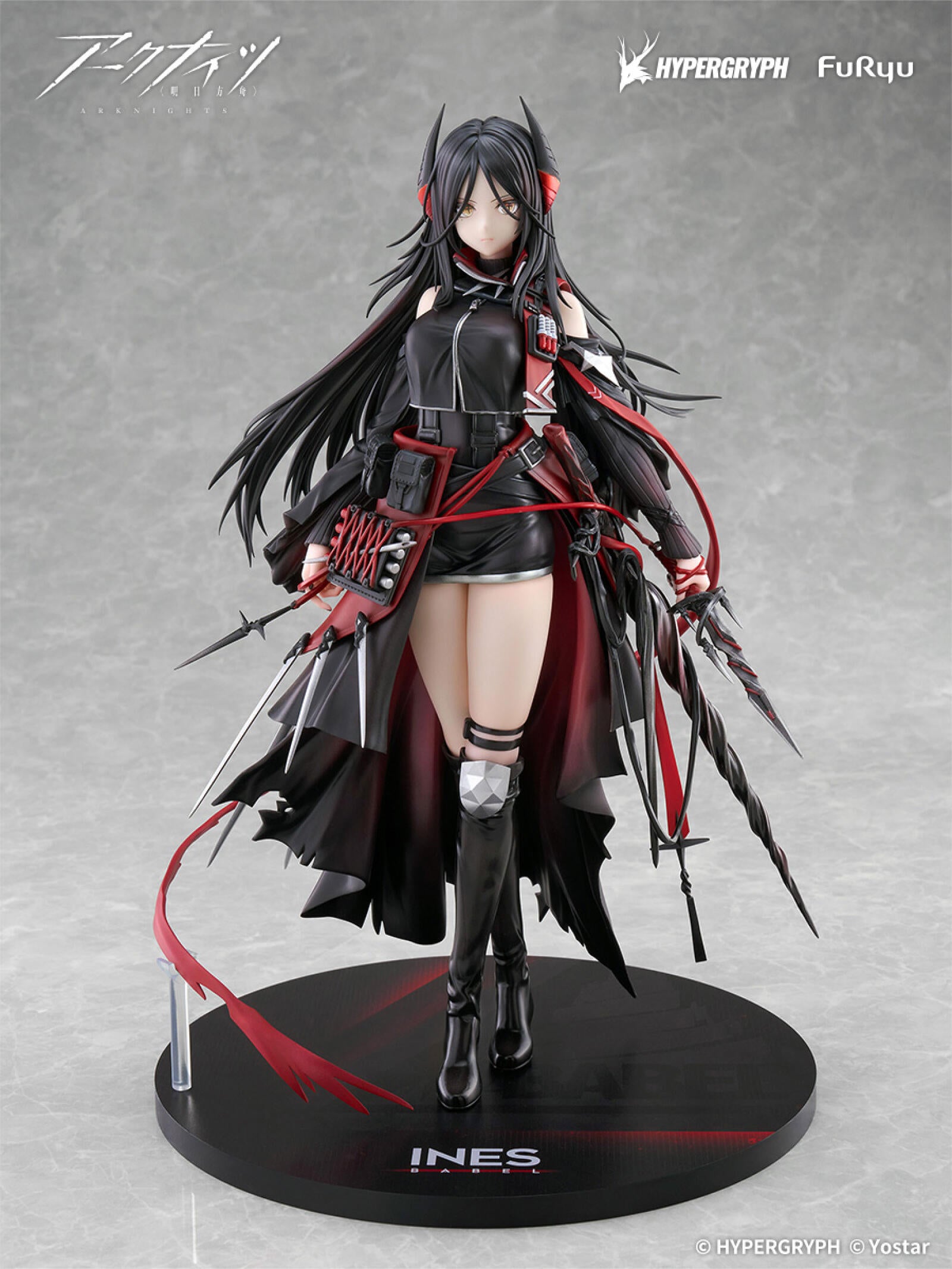 Furyu Arknights Ines 1/7 Scale