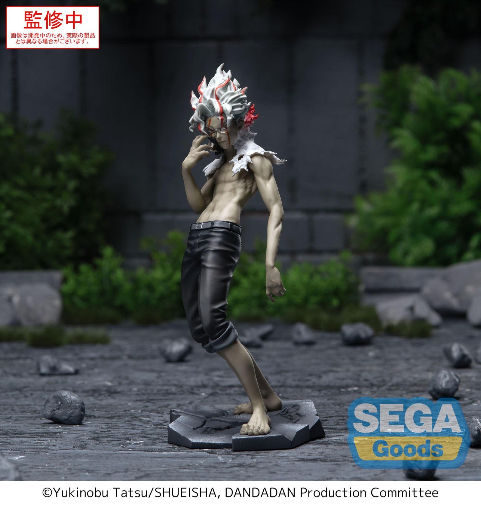 Dan Da Dan Luminasta TV Anime Okarun (Transformed) Volume 2 Version 1.5