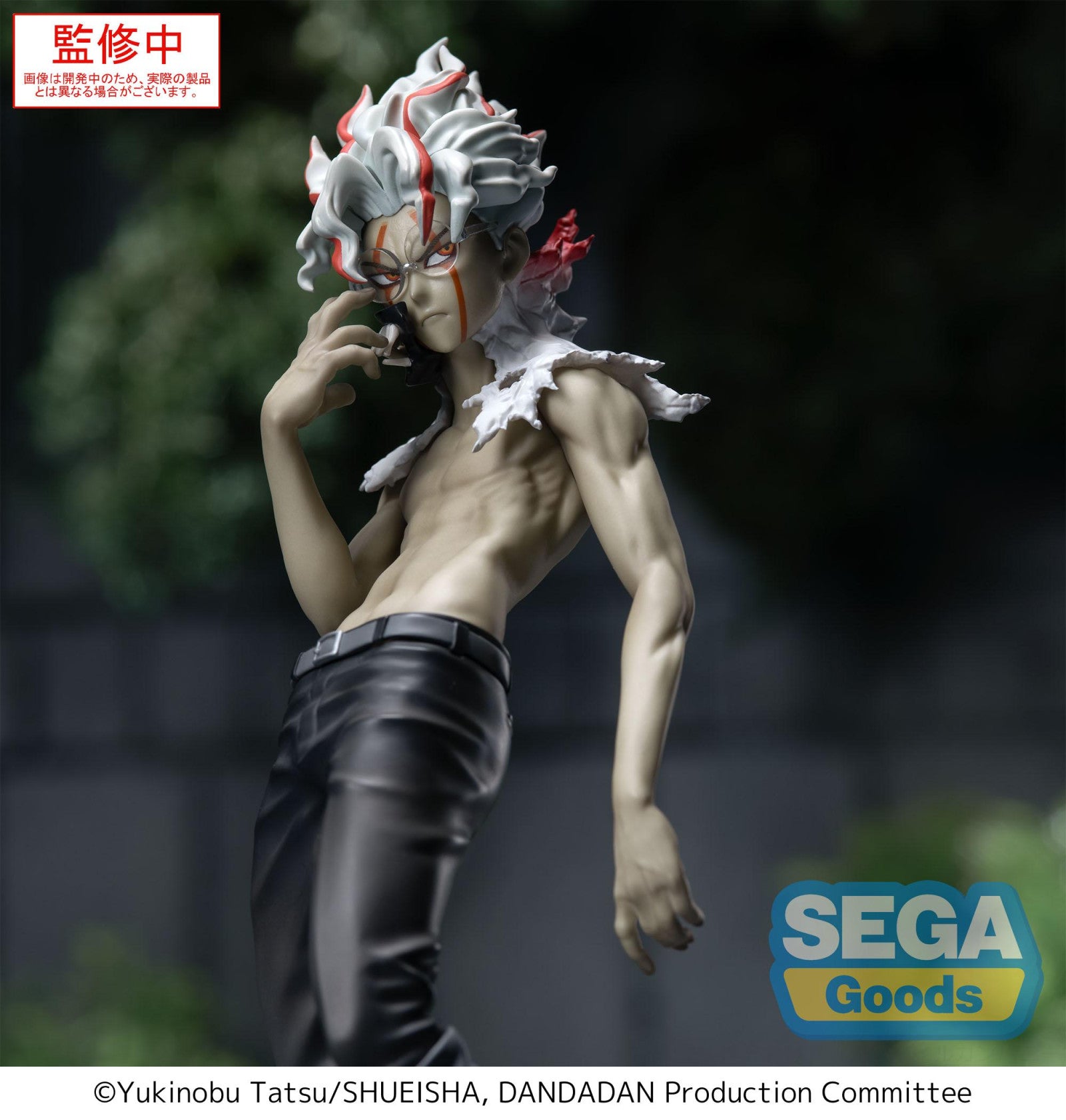 Dan Da Dan Luminasta TV Anime Okarun (Transformed) Volume 2 Version 1.5