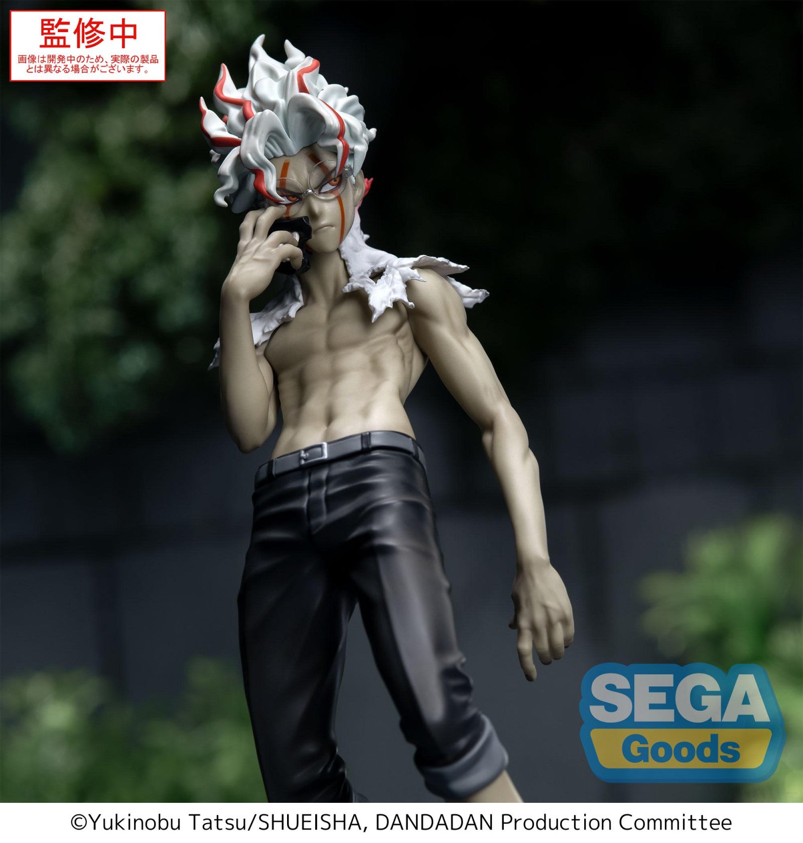 Dan Da Dan Luminasta TV Anime Okarun (Transformed) Volume 2 Version 1.5