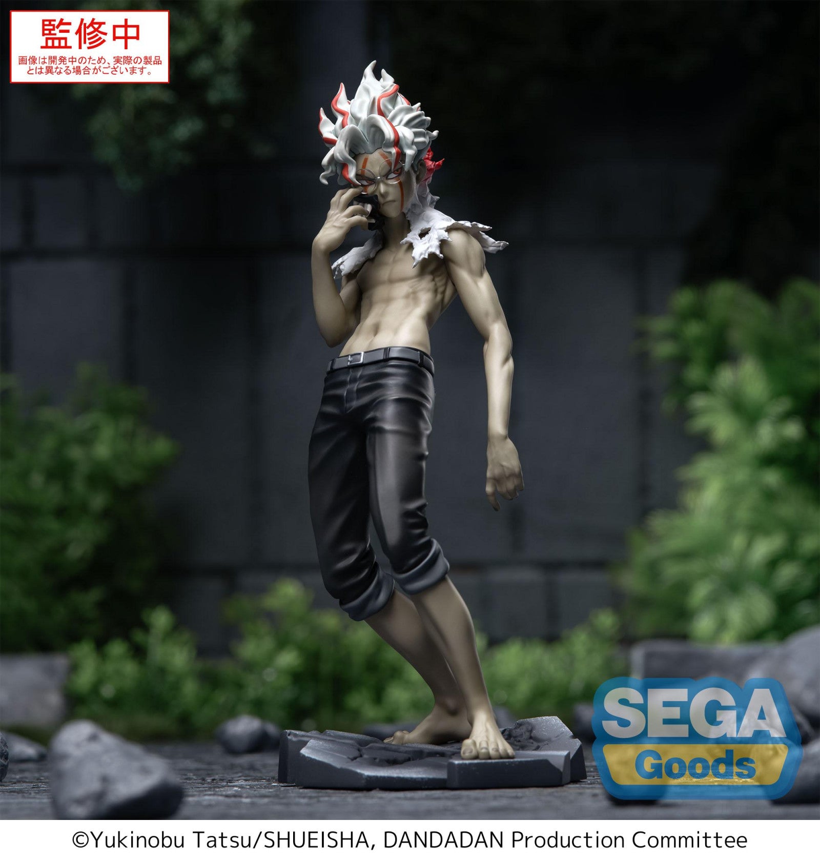 Dan Da Dan Luminasta TV Anime Okarun (Transformed) Volume 2 Version 1.5