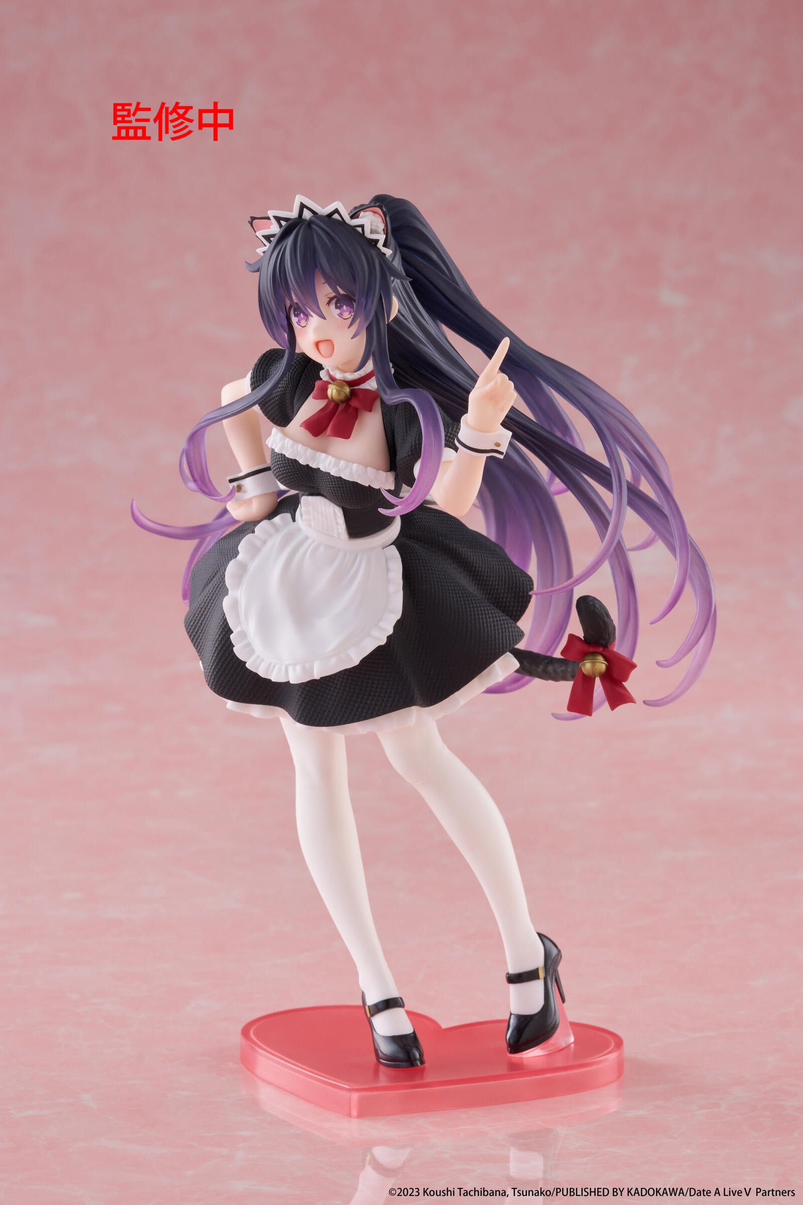 Date A Live V Coreful Figure Tohka Yatogami (Cat Ear Maid Version)
