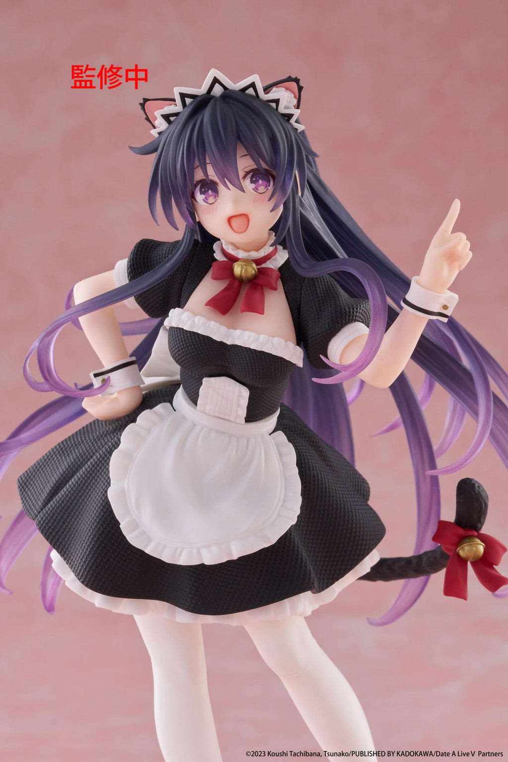 Date A Live V Coreful Figure Tohka Yatogami (Cat Ear Maid Version)
