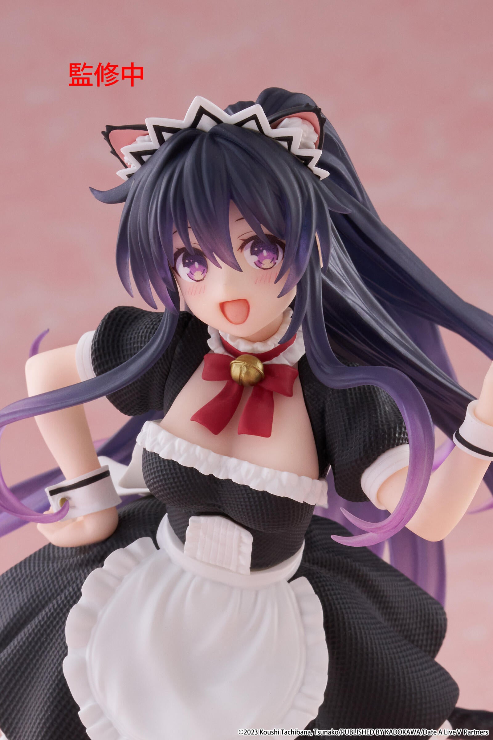 Date A Live V Coreful Figure Tohka Yatogami (Cat Ear Maid Version)