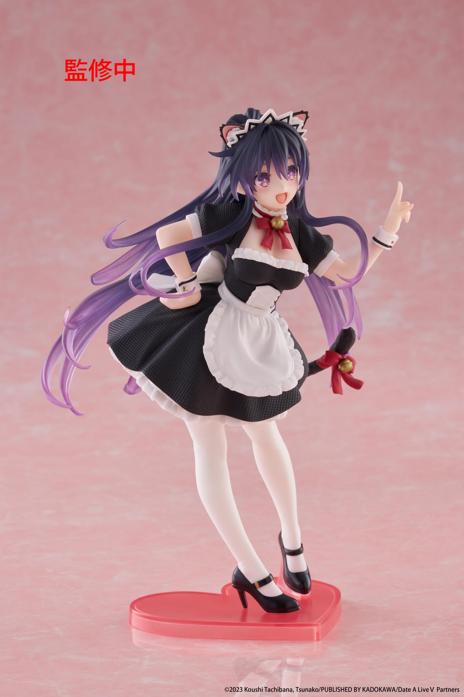 Date A Live V Coreful Figure Tohka Yatogami (Cat Ear Maid Version)