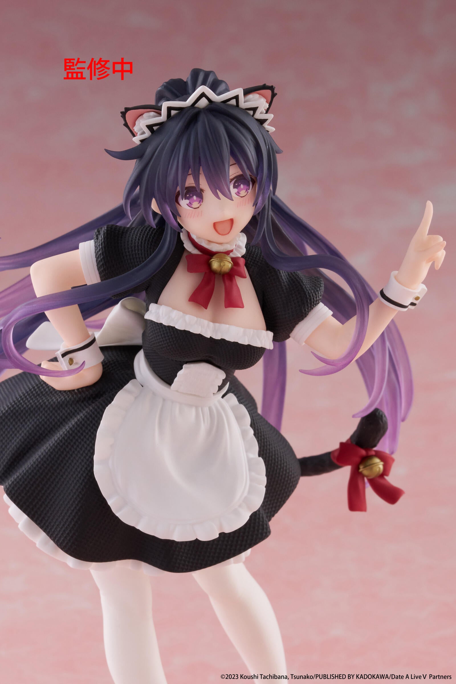 Date A Live V Coreful Figure Tohka Yatogami (Cat Ear Maid Version)