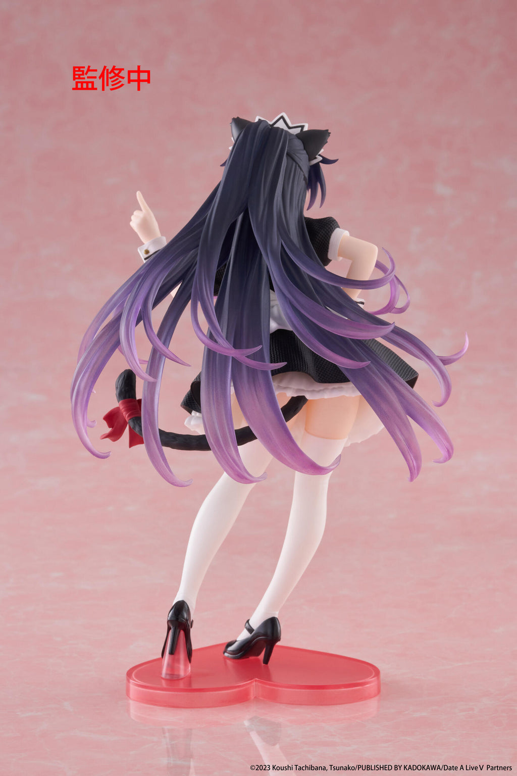 Date A Live V Coreful Figure Tohka Yatogami (Cat Ear Maid Version)