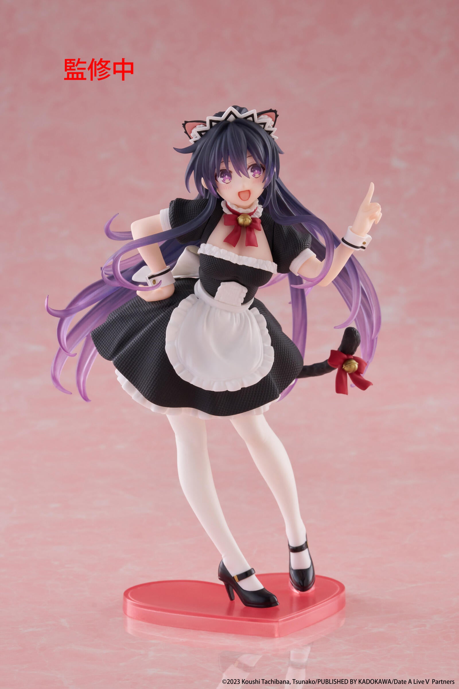 Date A Live V Coreful Figure Tohka Yatogami (Cat Ear Maid Version)