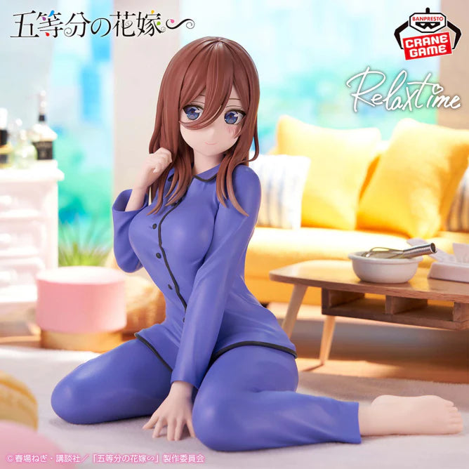 THE QUINTESSENTIAL QUINTUPLETS - RELAX TIME - MIKU NAKANO