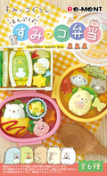 [Re-Ment] SUMIKKO Bento Blind Box