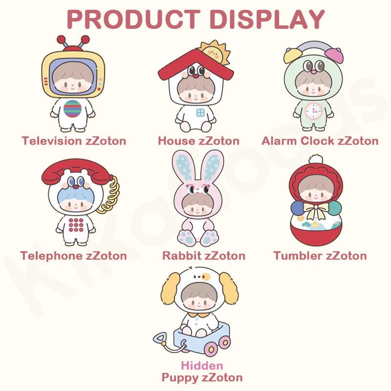 [FINDING UNICORN] zZoton Happy Childhood Series Plush Blind Box