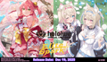 [hololive OFFICIAL CARD GAME] Elite Spark - Booster Box English