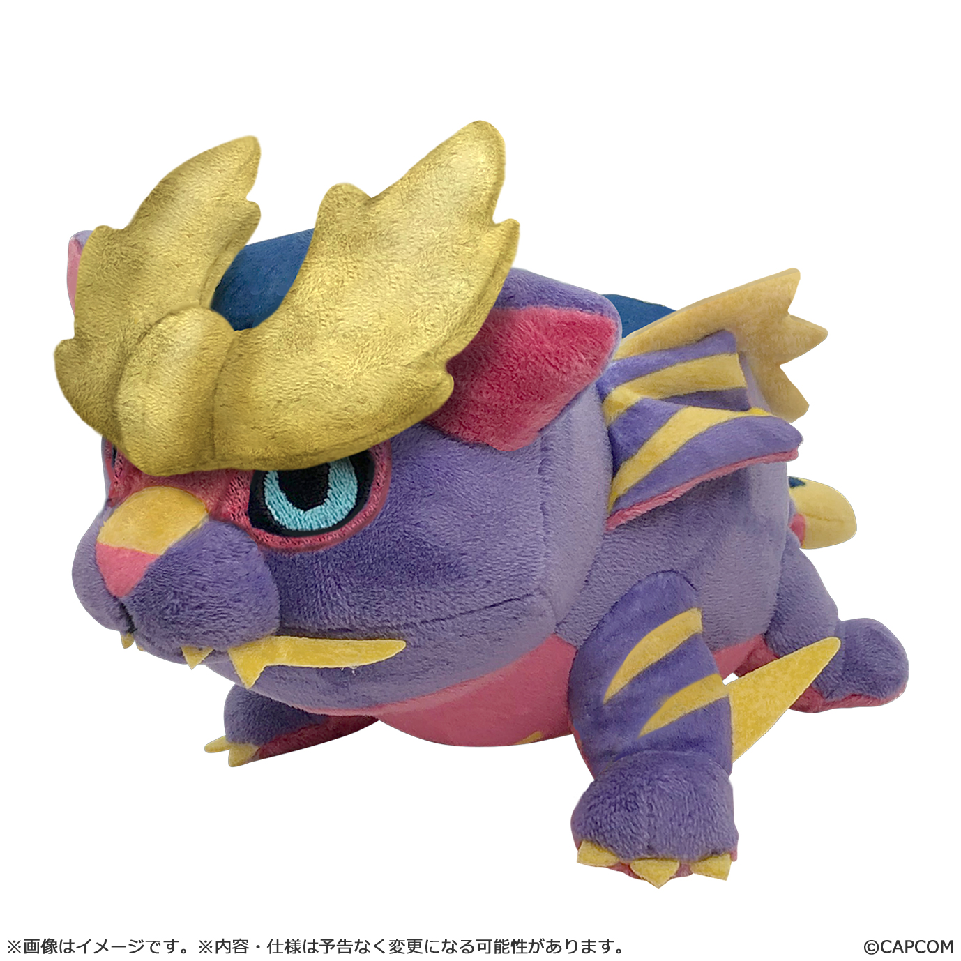 Monster Hunter Magnamalo Plush!