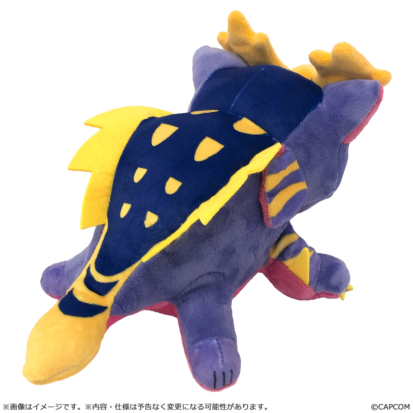 Monster Hunter Magnamalo Plush!