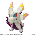 Monster Hunter Mizutsune Plush!