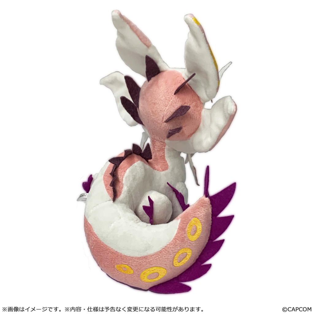 Monster Hunter Mizutsune Plush!