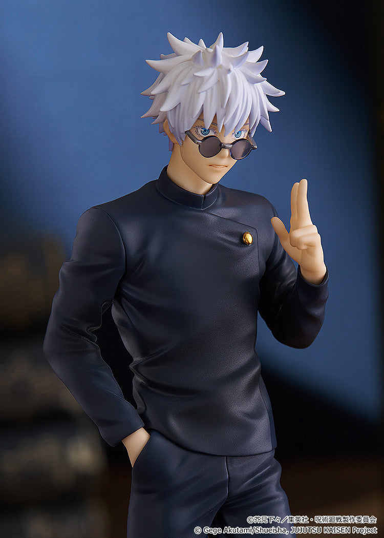 Jujutsu Kaisen POP UP PARADE Satoru Gojo Hidden Inventory / Premature Death Version