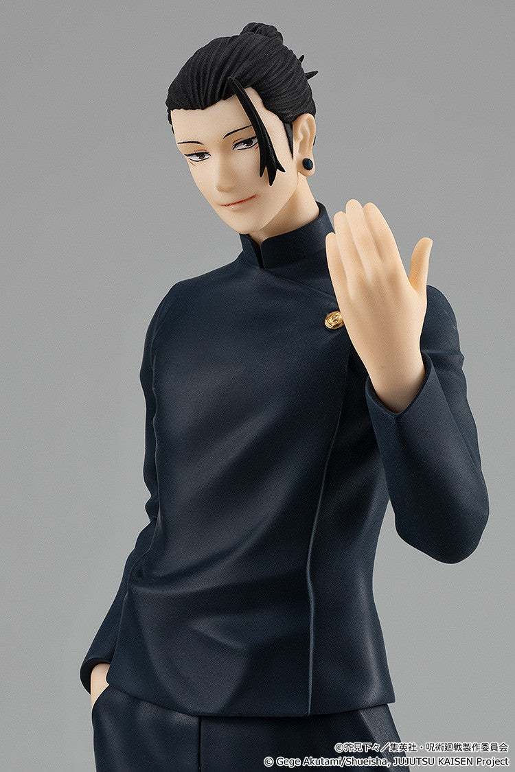 Jujutsu Kaisen POP UP PARADE Suguru Geto Hidden Inventory / Premature Death Version