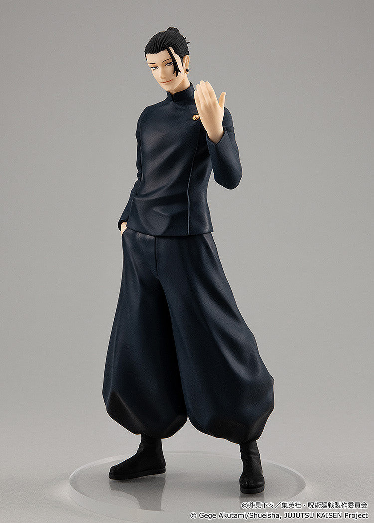 Jujutsu Kaisen POP UP PARADE Suguru Geto Hidden Inventory / Premature Death Version
