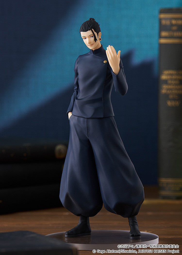 Jujutsu Kaisen POP UP PARADE Suguru Geto Hidden Inventory / Premature Death Version
