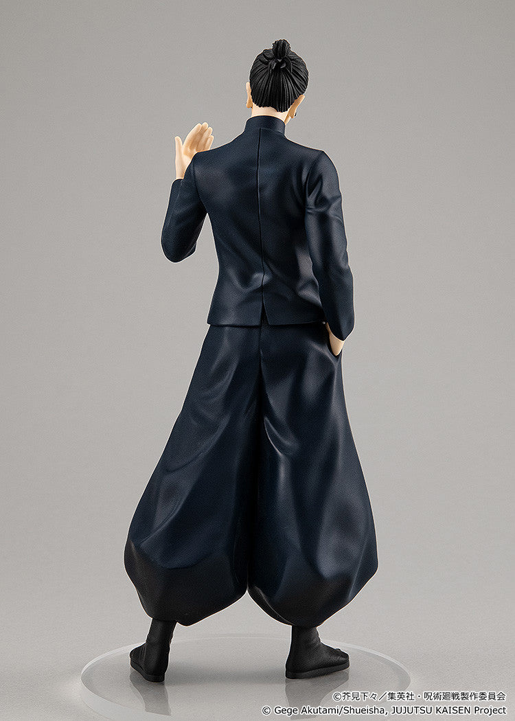 Jujutsu Kaisen POP UP PARADE Suguru Geto Hidden Inventory / Premature Death Version