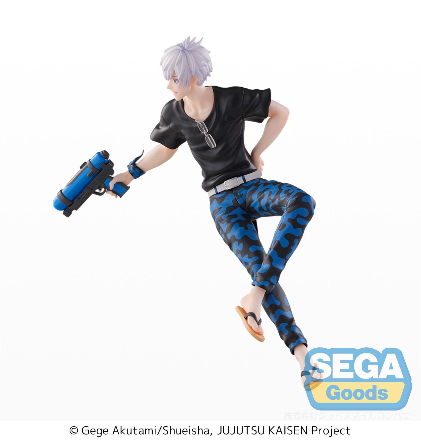 Jujutsu Kaisen Splash x Battle Satoru Gojo Figure