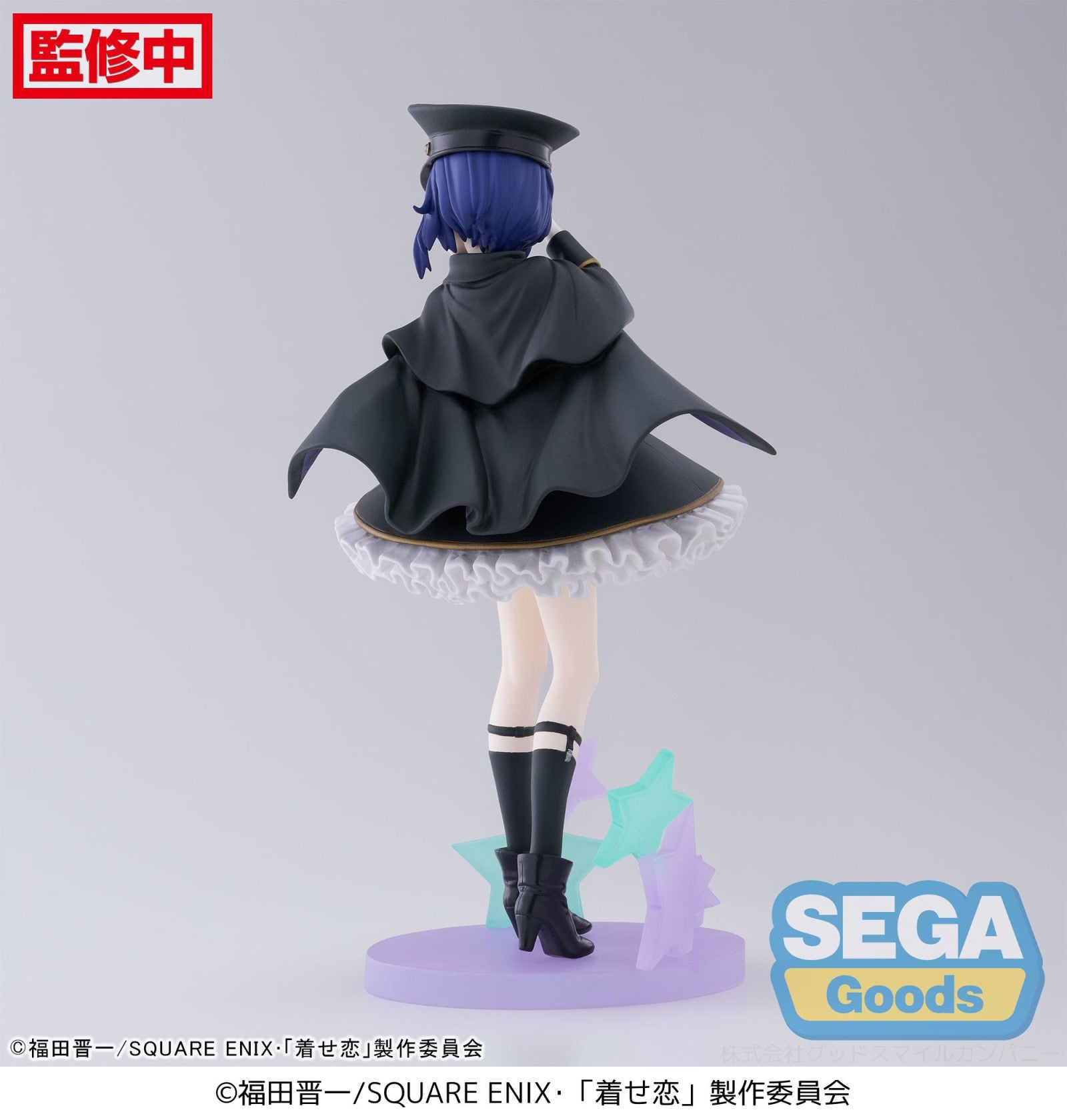 My Dress Up Darling Luminasta Sajuna Inui Black Lily