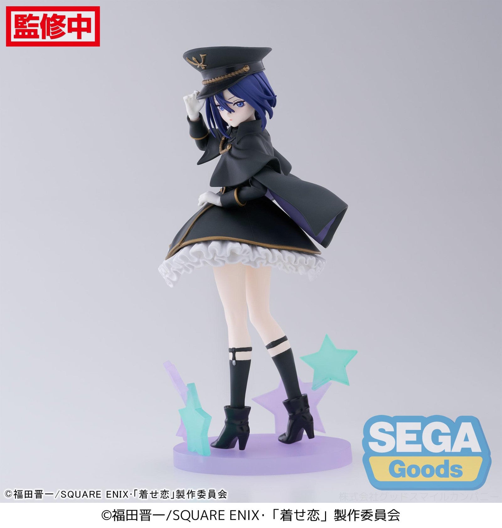 My Dress Up Darling Luminasta Sajuna Inui Black Lily