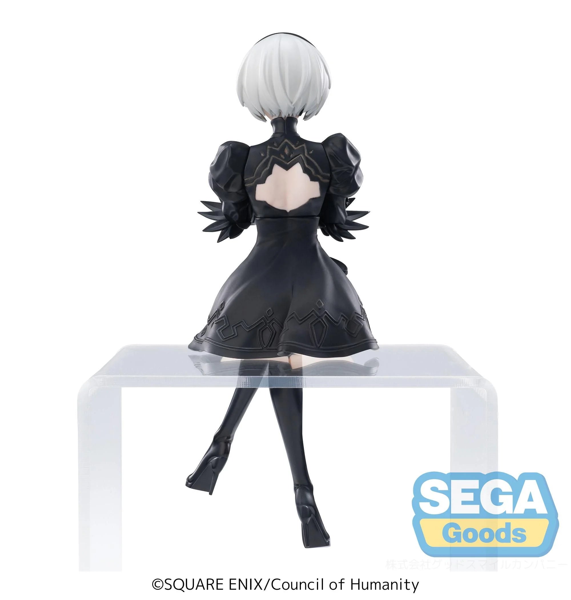 NieR:Automata Ver1.1a TV Anime PM Perching Figure 2B