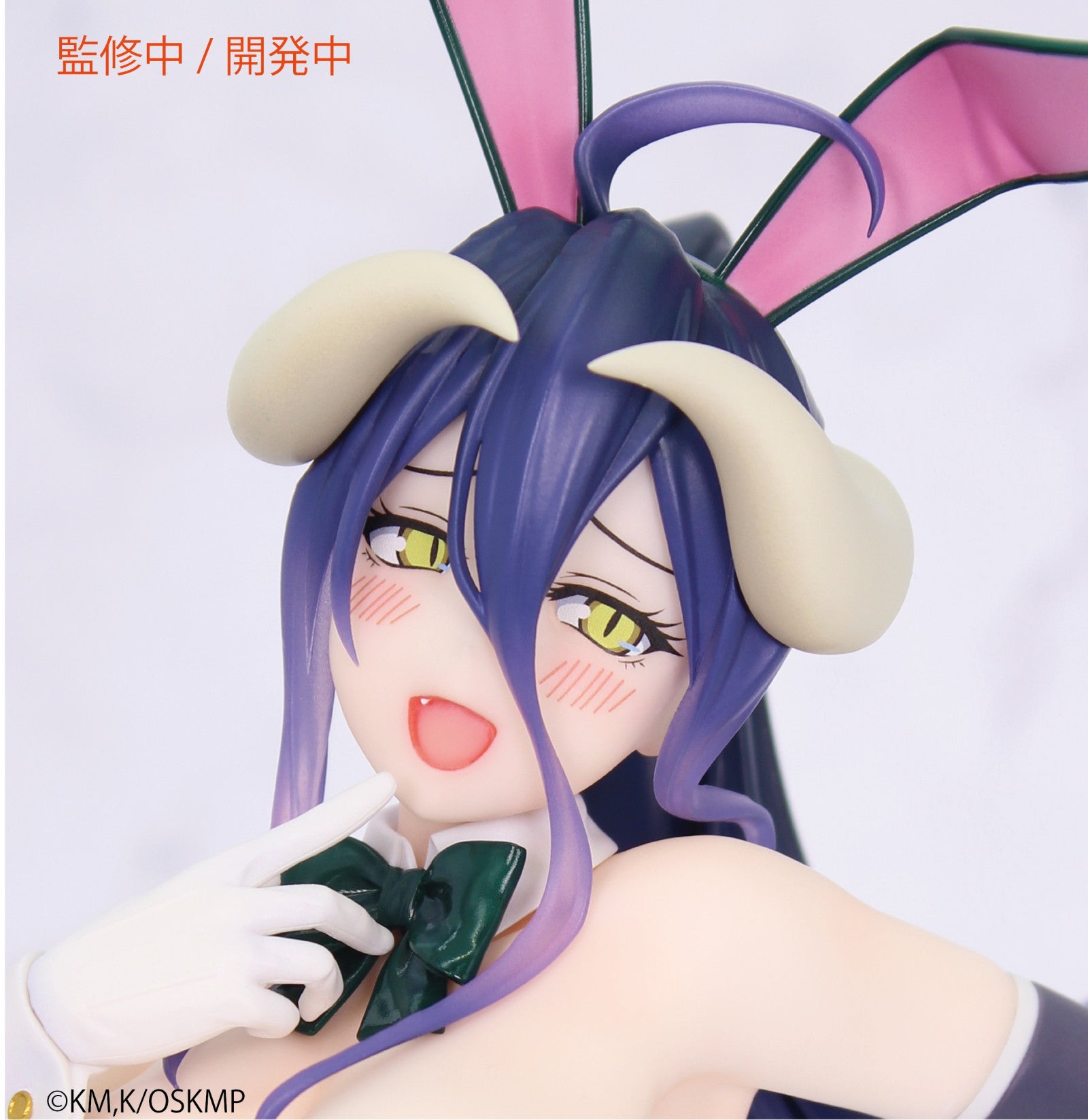 System Service Overlord Overlord One-Seventh Carat Albedo Bunny Version 1/7 Scale