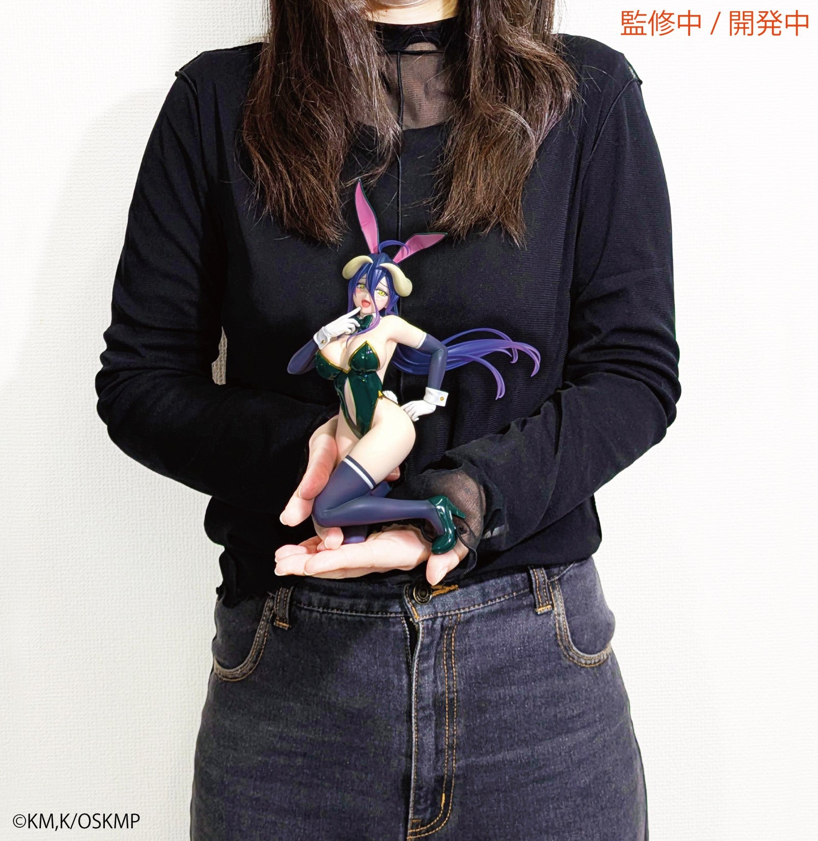 System Service Overlord Overlord One-Seventh Carat Albedo Bunny Version 1/7 Scale