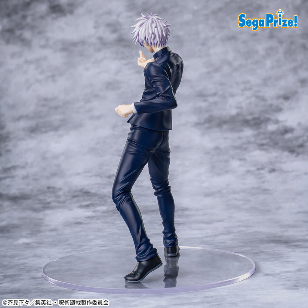 Sega Jujutsu Kaisen 5th Anniversary Campaign Round One Exclusive Luminasta Satoru Gojo