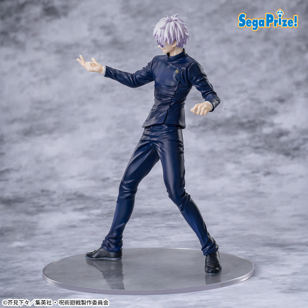Sega Jujutsu Kaisen 5th Anniversary Campaign Round One Exclusive Luminasta Satoru Gojo