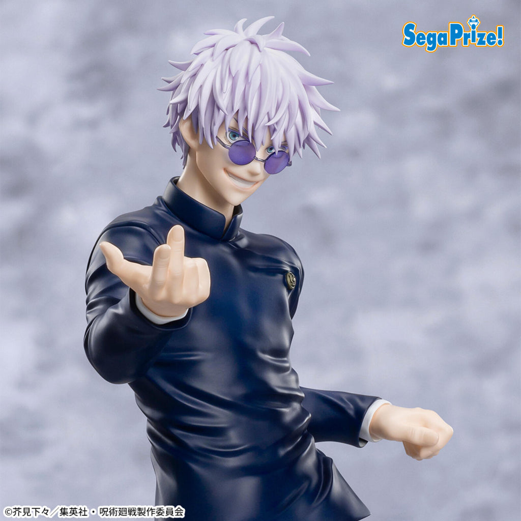 Sega Jujutsu Kaisen 5th Anniversary Campaign Round One Exclusive Luminasta Satoru Gojo