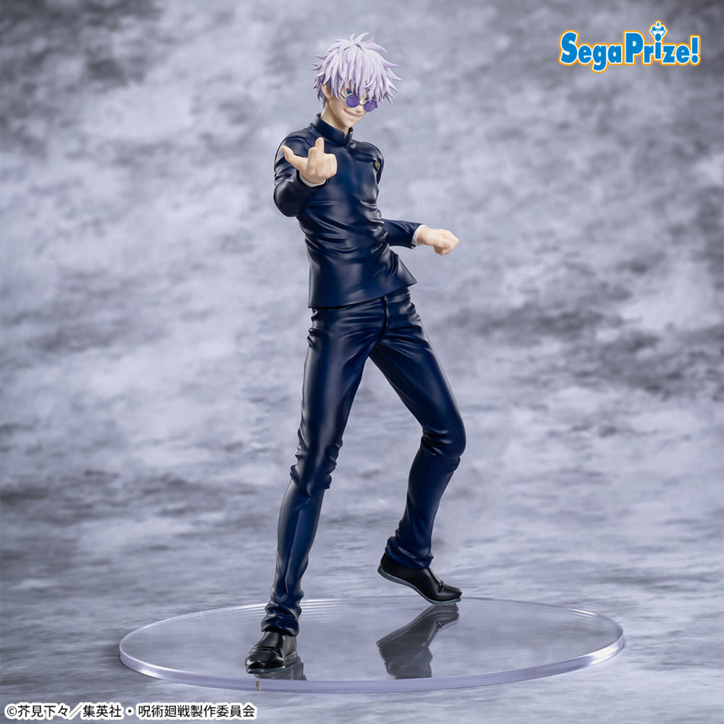 Sega Jujutsu Kaisen 5th Anniversary Campaign Round One Exclusive Luminasta Satoru Gojo