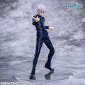 Sega Jujutsu Kaisen 5th Anniversary Campaign Round One Exclusive Luminasta Satoru Gojo