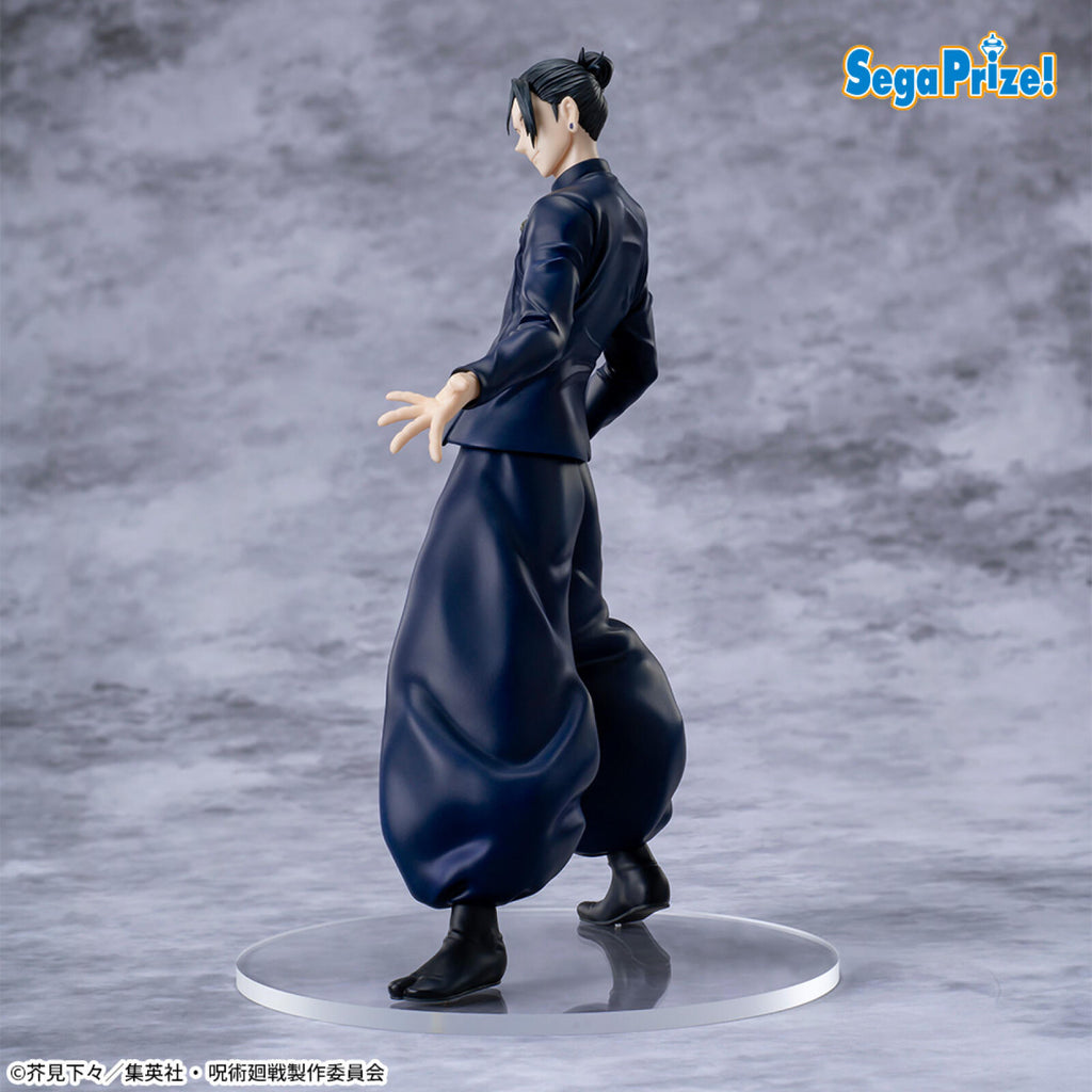 Sega Jujutsu Kaisen 5th Anniversary Campaign Round One Exclusive Luminasta Suguru Geto