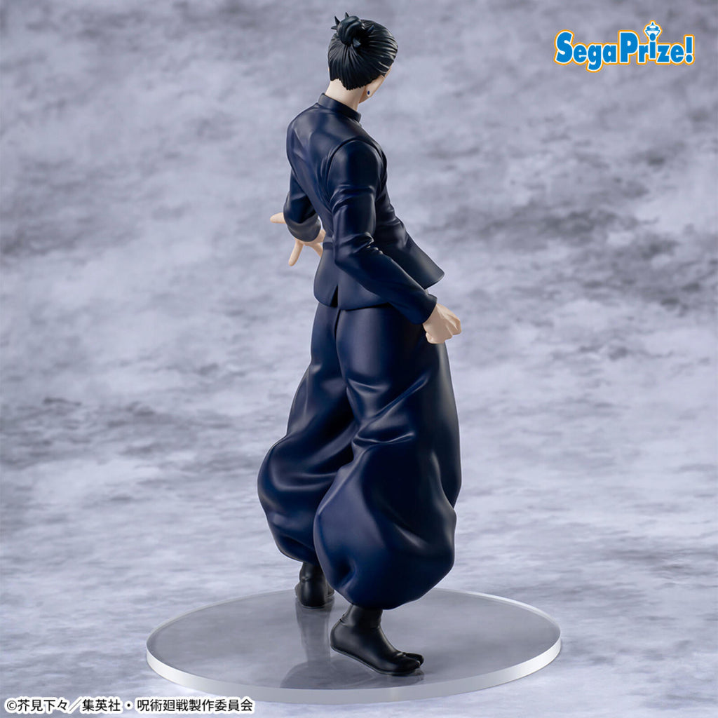 Sega Jujutsu Kaisen 5th Anniversary Campaign Round One Exclusive Luminasta Suguru Geto