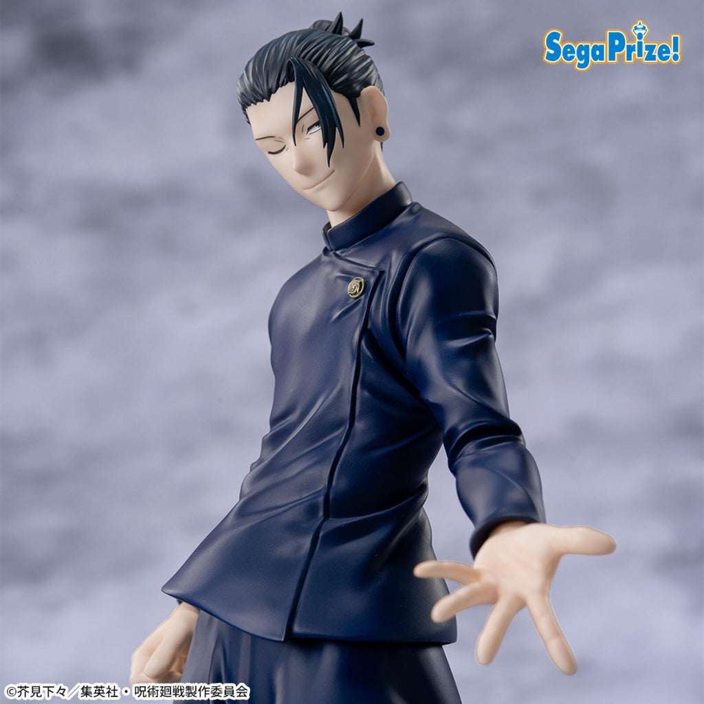 Sega Jujutsu Kaisen 5th Anniversary Campaign Round One Exclusive Luminasta Suguru Geto