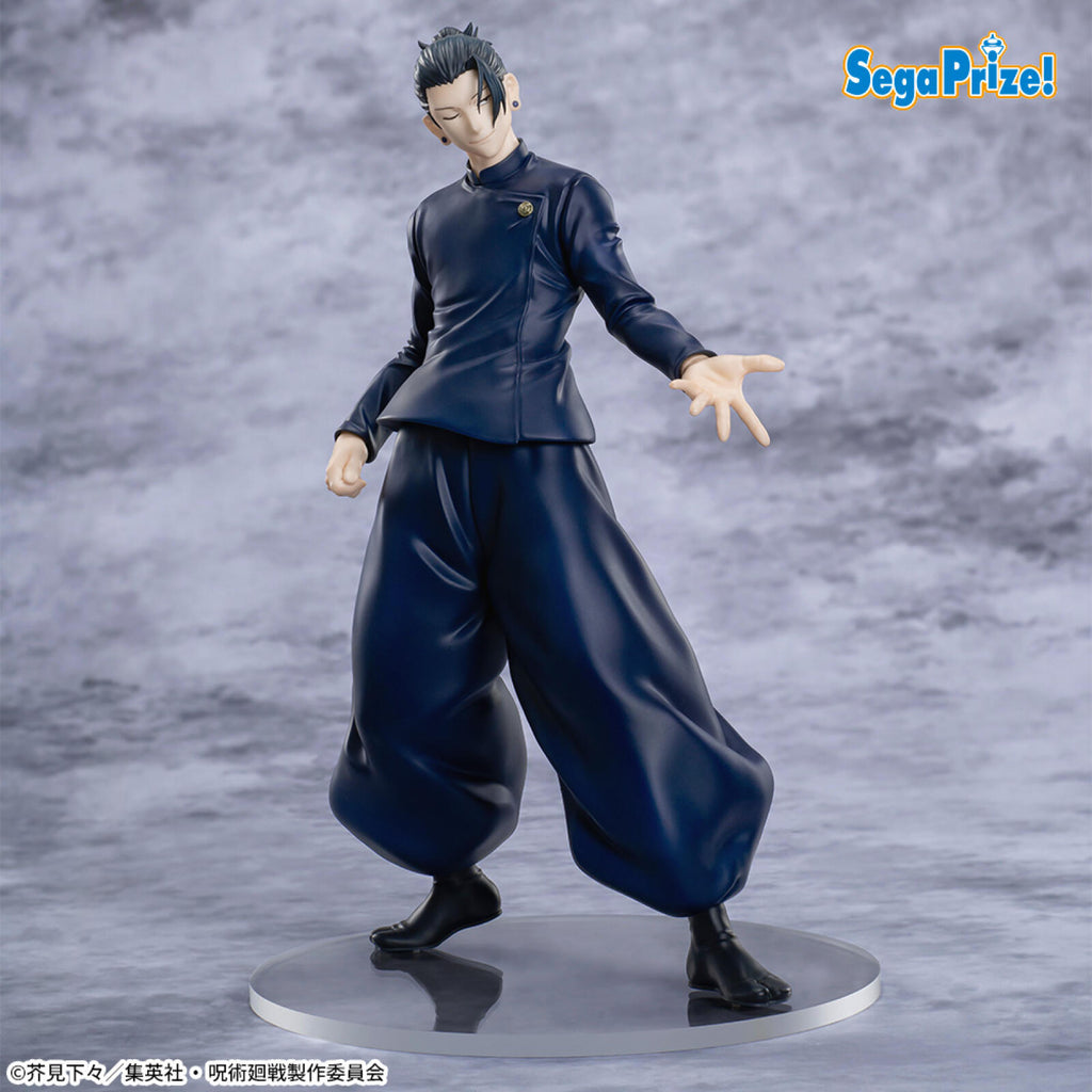 Sega Jujutsu Kaisen 5th Anniversary Campaign Round One Exclusive Luminasta Suguru Geto