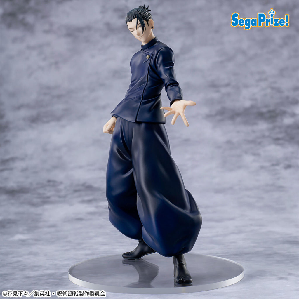 Sega Jujutsu Kaisen 5th Anniversary Campaign Round One Exclusive Luminasta Suguru Geto